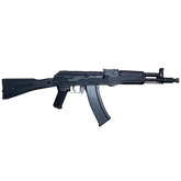 A&K Rattlesnake AK-105 Gel Blaster